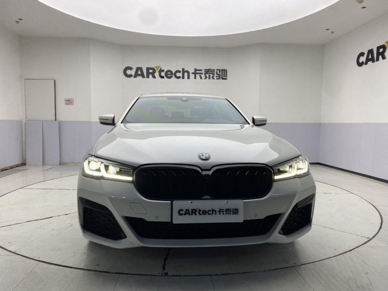 BMW 530Li 2023