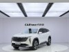 Geely Boyue 2023