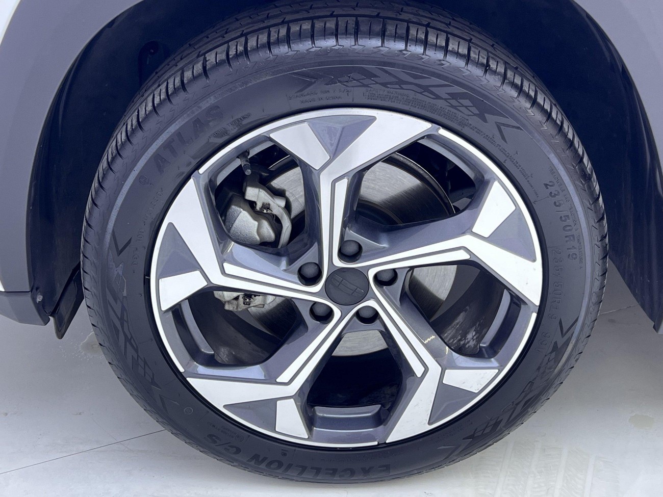 Geely Boyue 2023