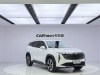 Geely Boyue 2023