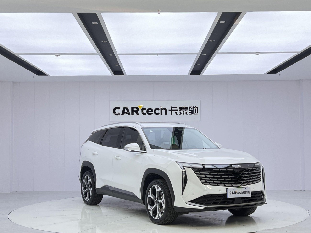 Geely Boyue 2023