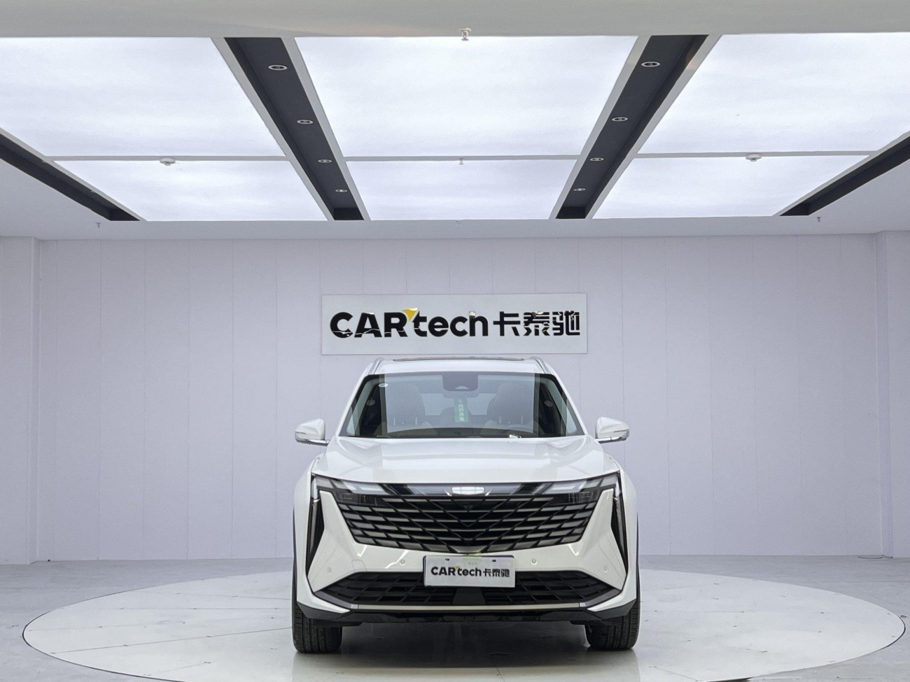 Geely Boyue 2023
