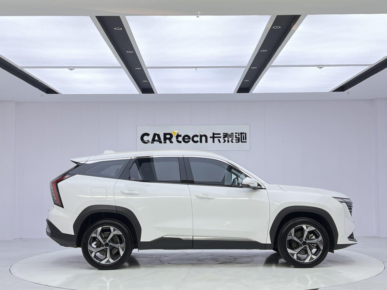 Geely Boyue 2023