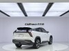 Geely Boyue 2023