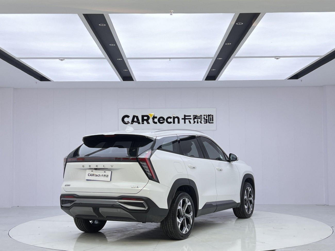 Geely Boyue 2023