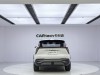 Geely Boyue 2023