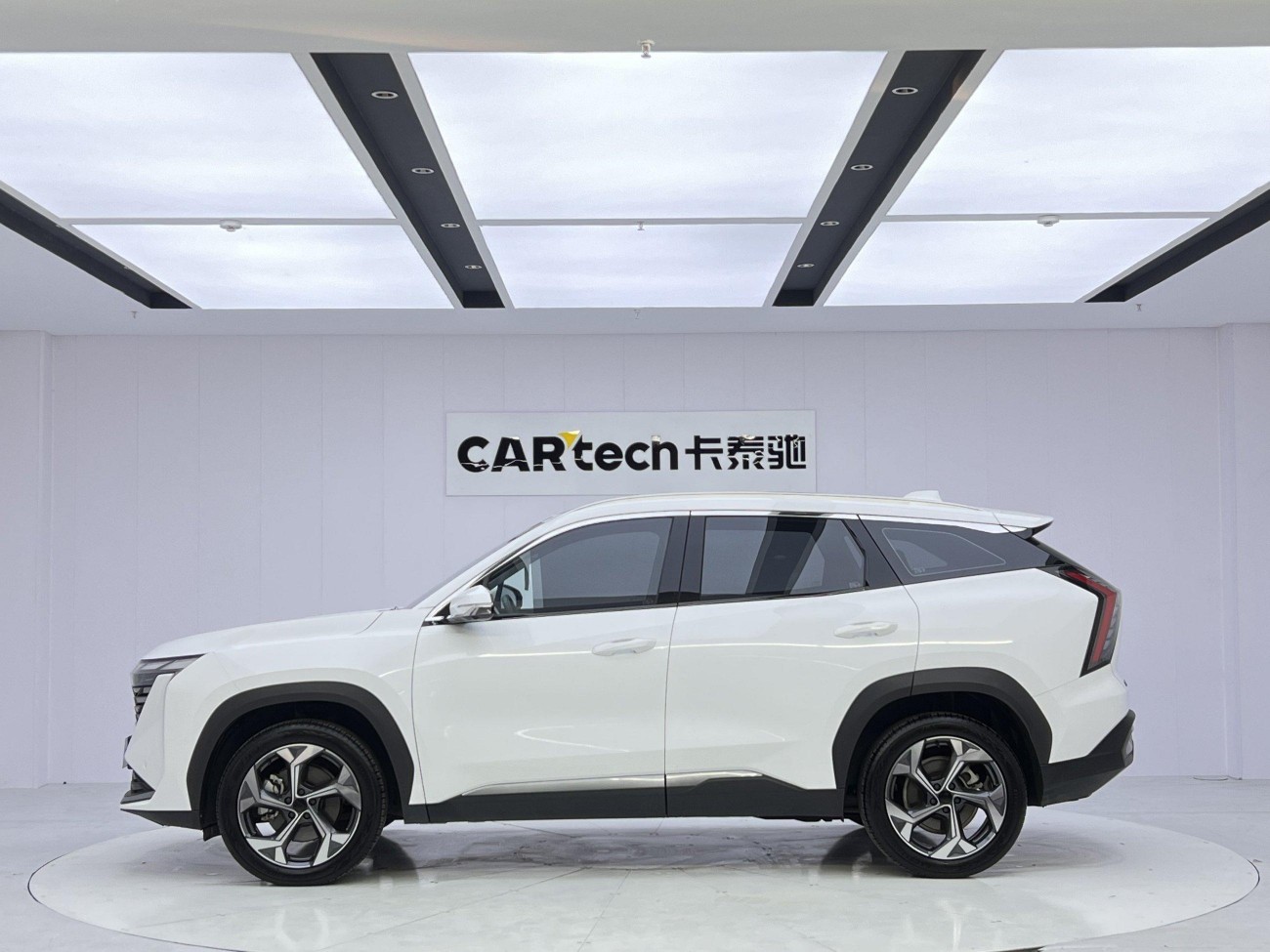 Geely Boyue 2023