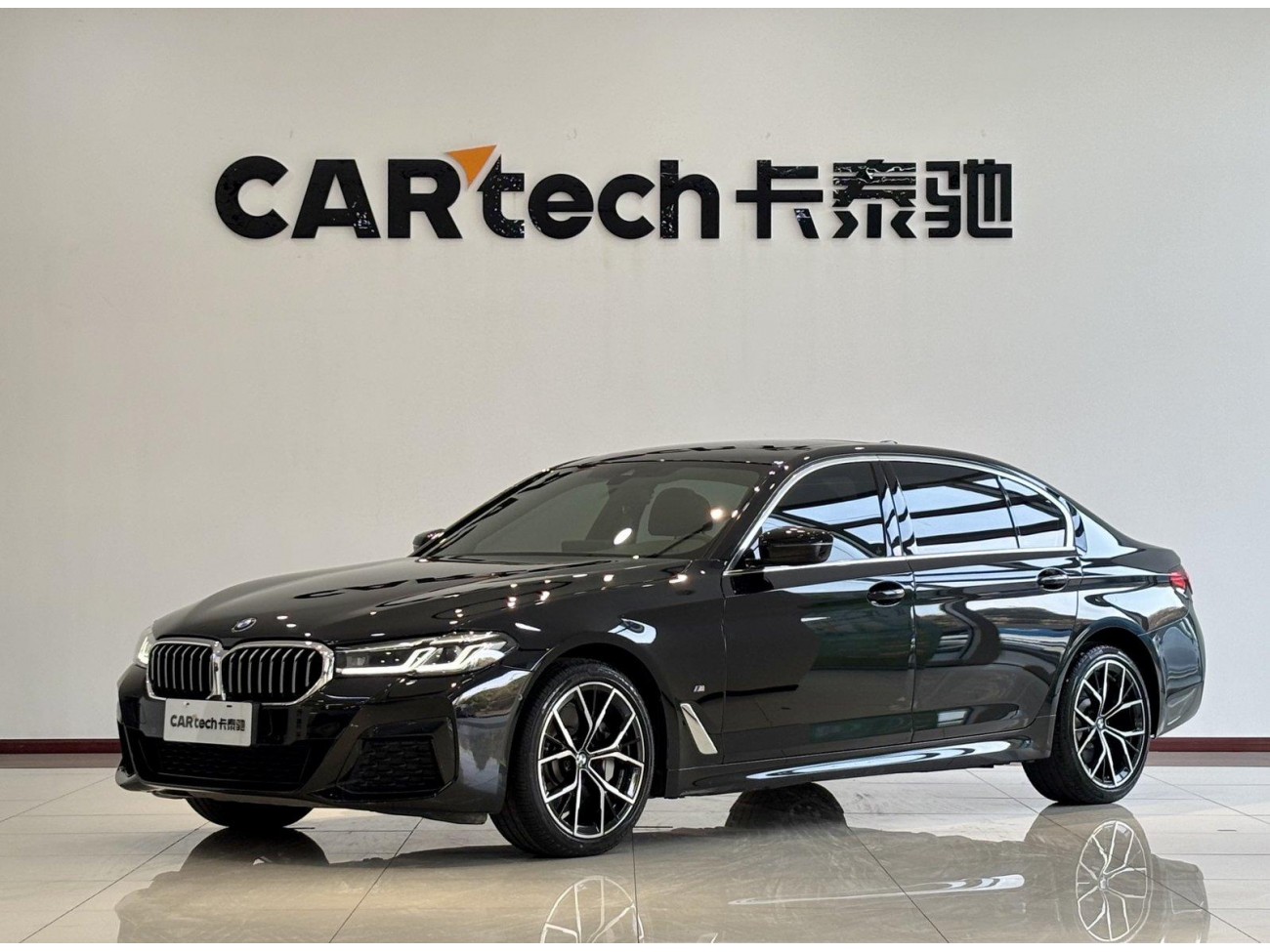 BMW 530Li 2023