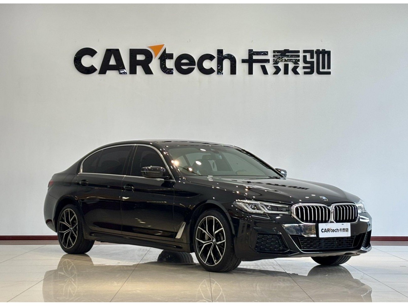 BMW 530Li 2023
