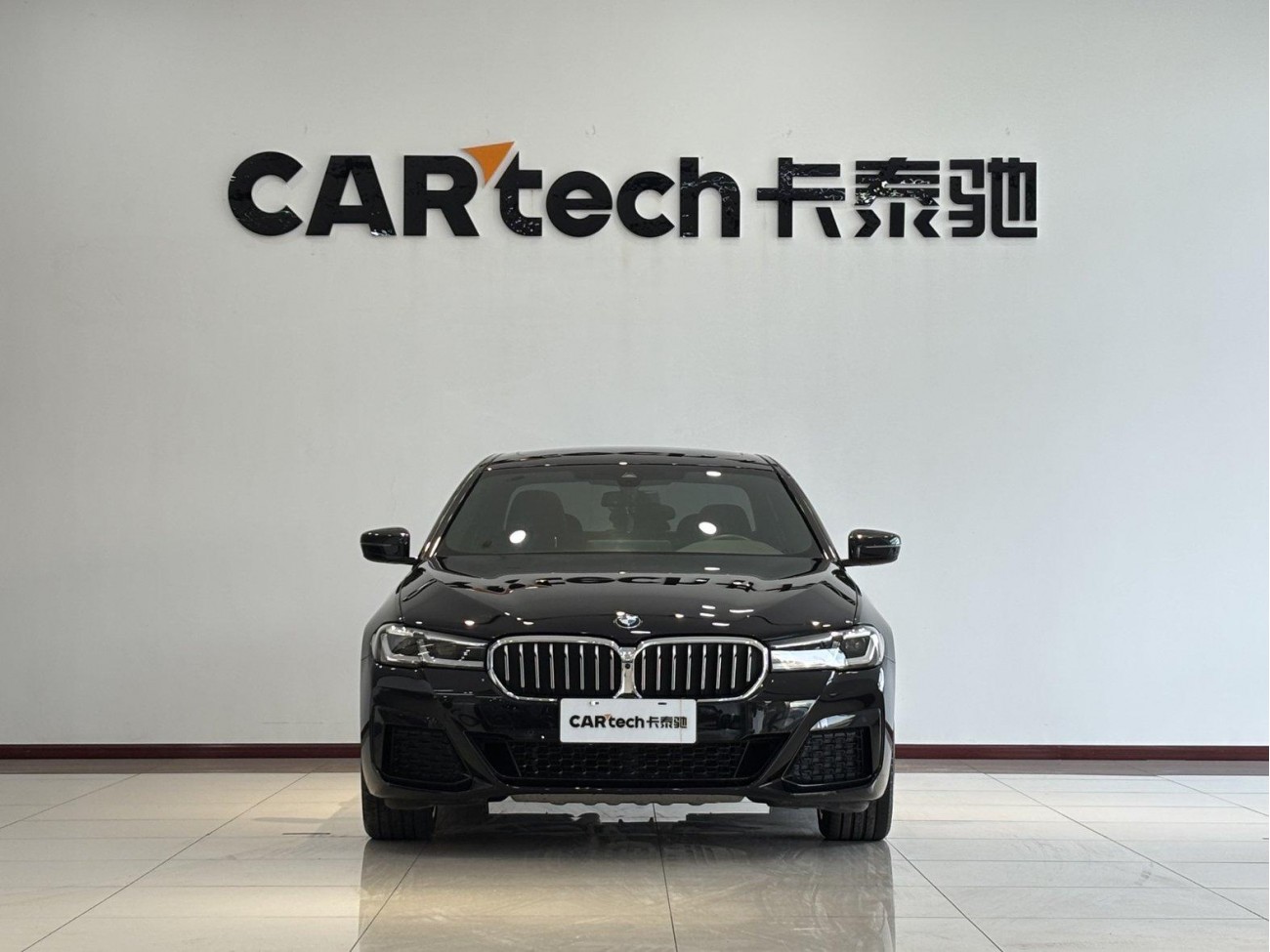 BMW 530Li 2023