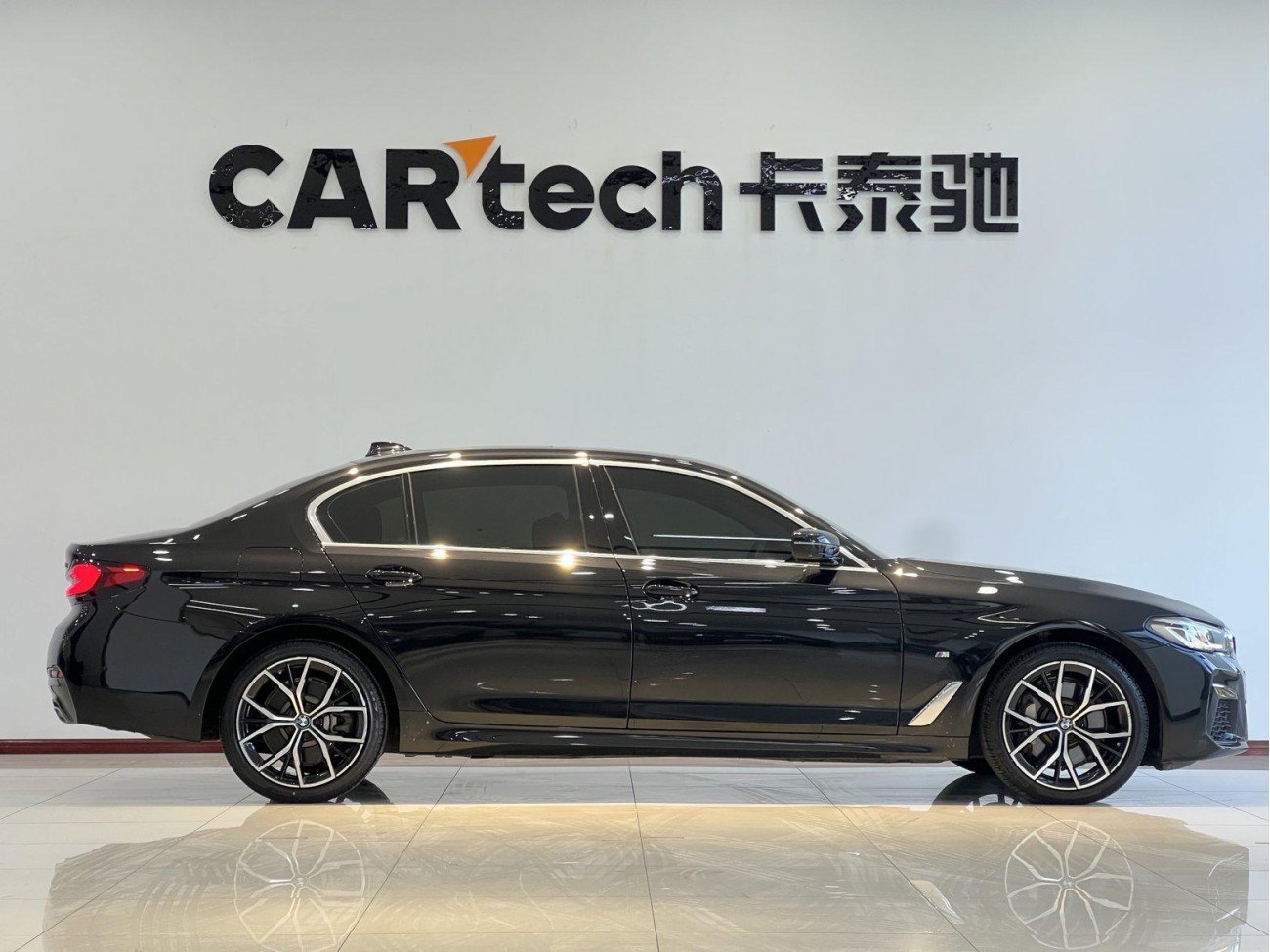 BMW 530Li 2023