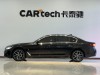 BMW 530Li 2023