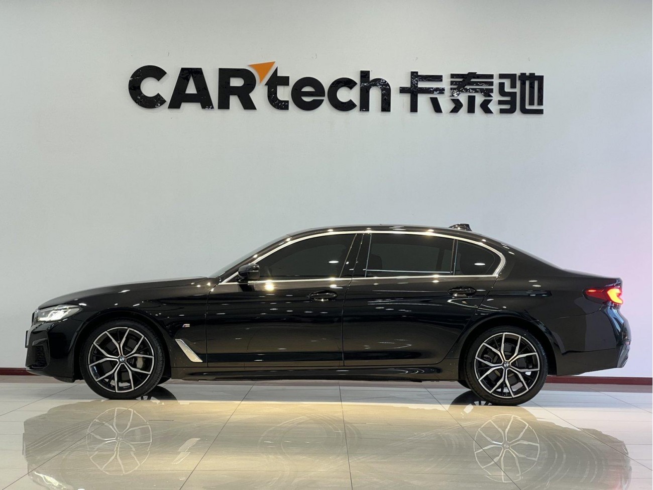 BMW 530Li 2023