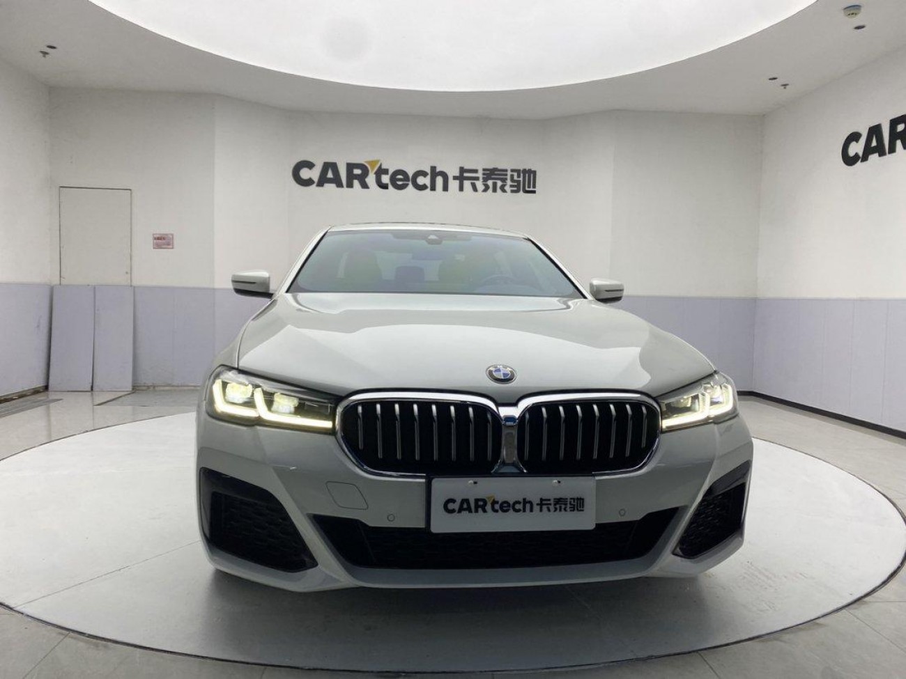 BMW 530Li 2022