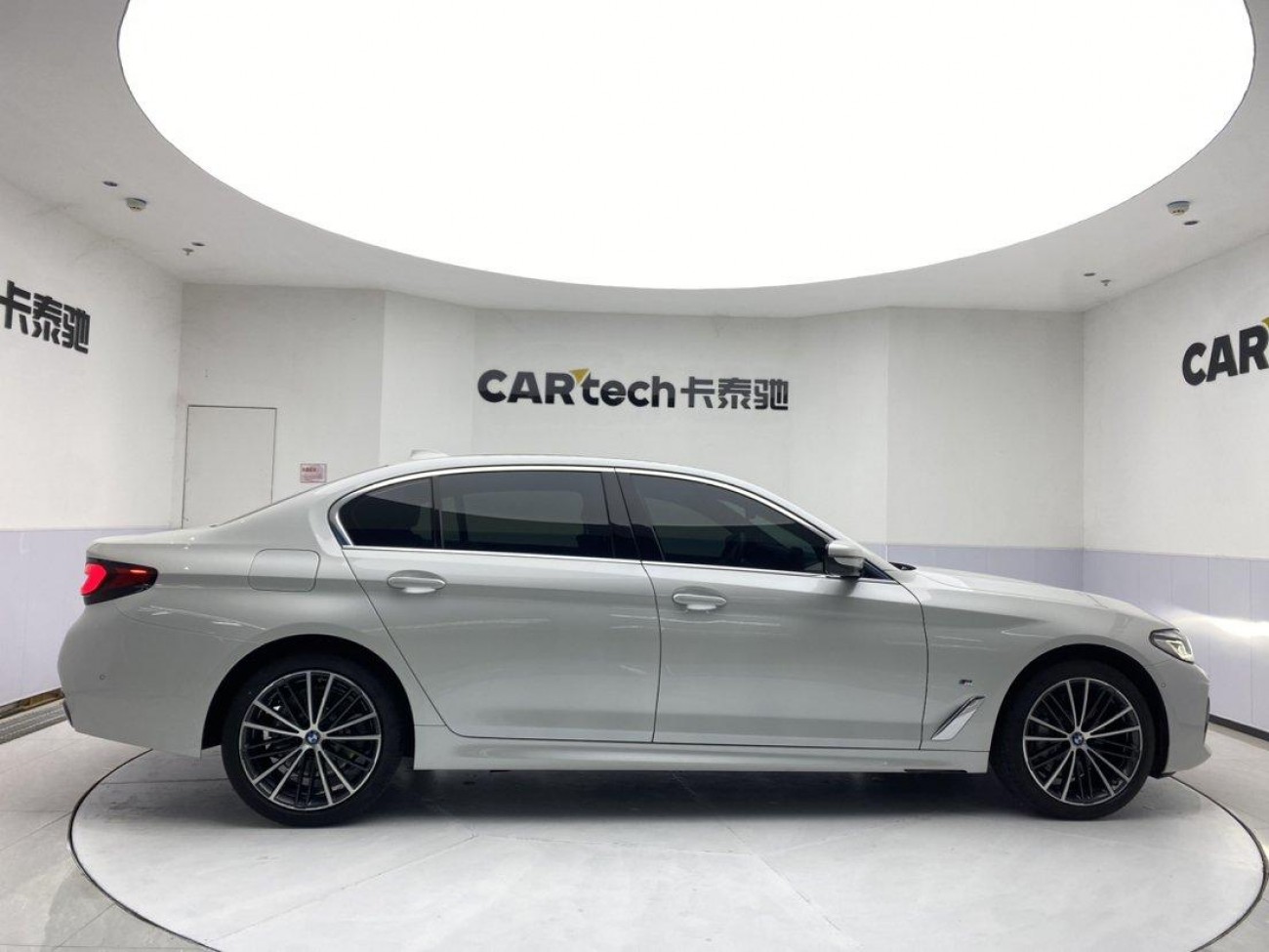 BMW 530Li 2022