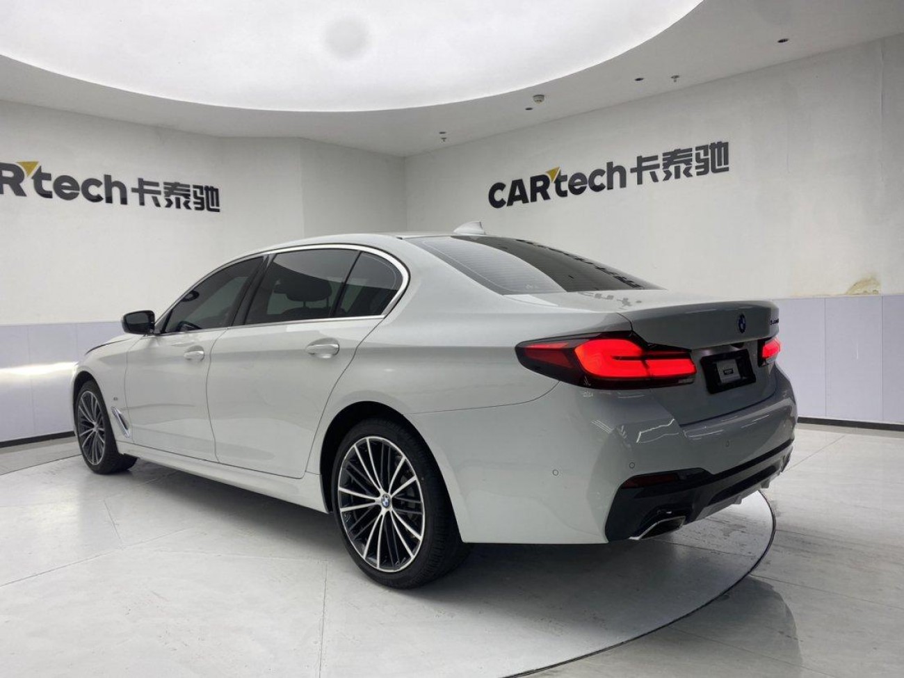 BMW 530Li 2022