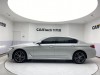 BMW 530Li 2022