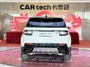 Land Rover Discovery Sport 2024