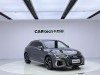 Audi A3 2024