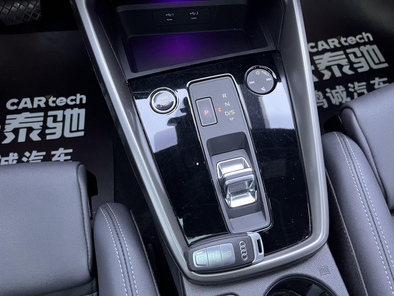 Audi A3 2024