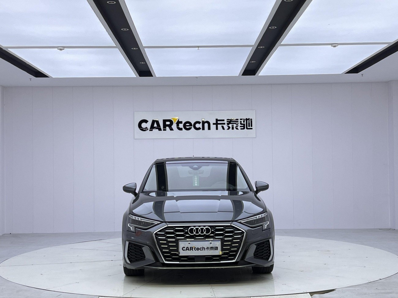 Audi A3 2024