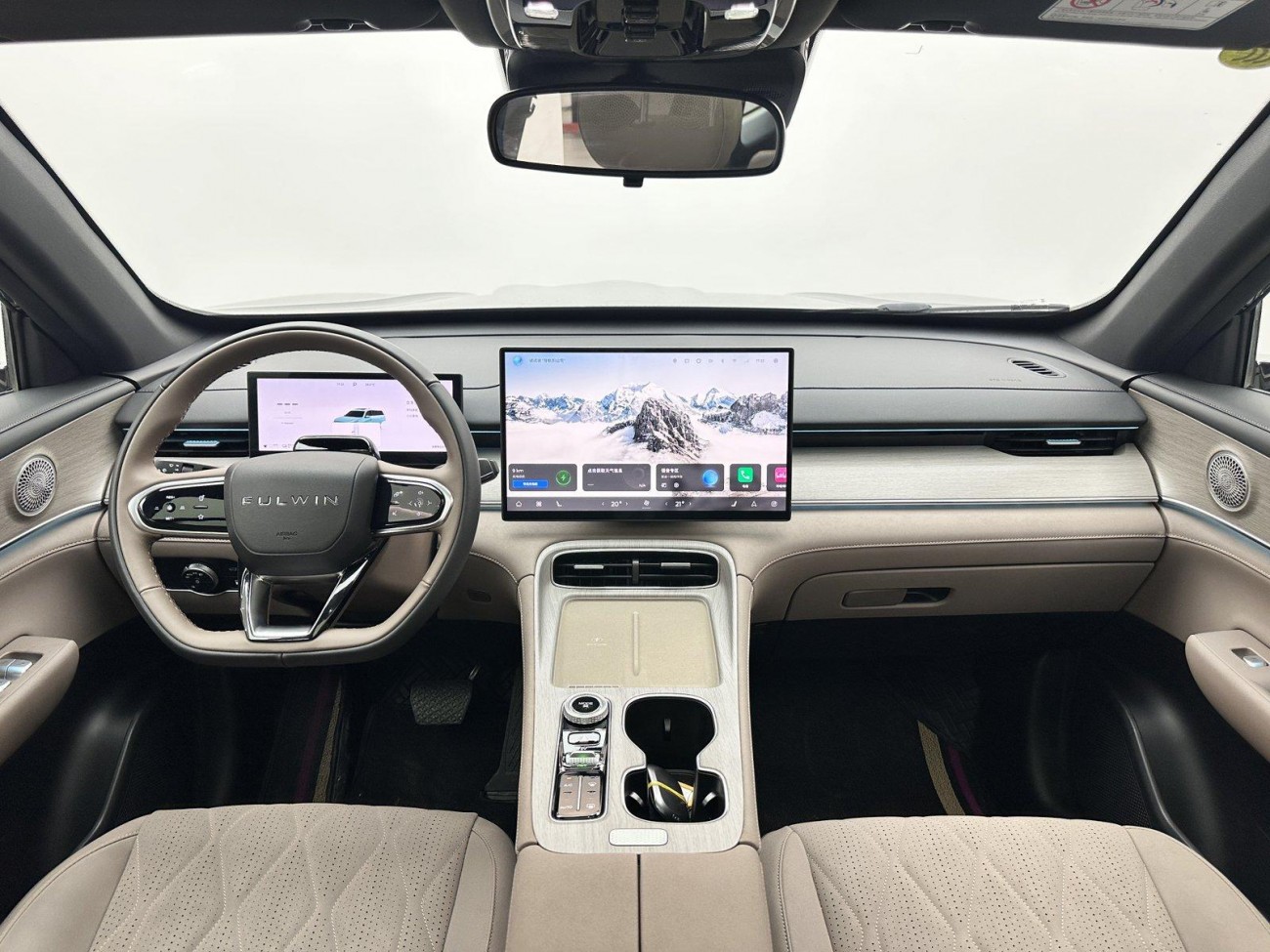 Chery T8 2026