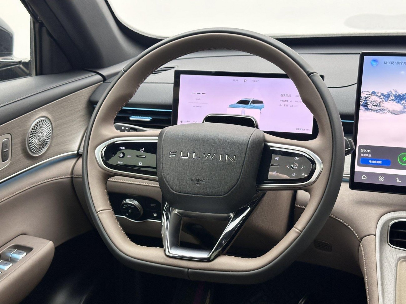 Chery T8 2026