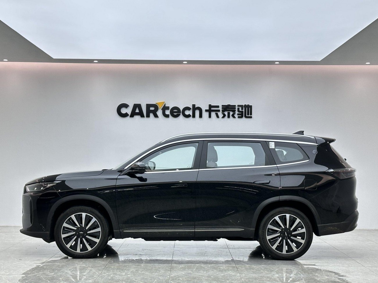 Chery T8 2026