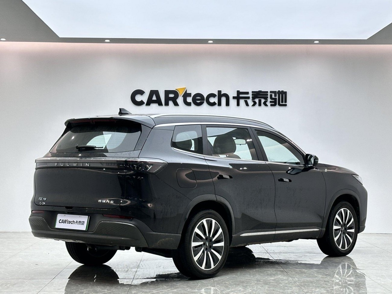 Chery T8 2026