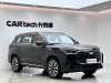 Chery T8 2026