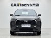 Chery T8 2026