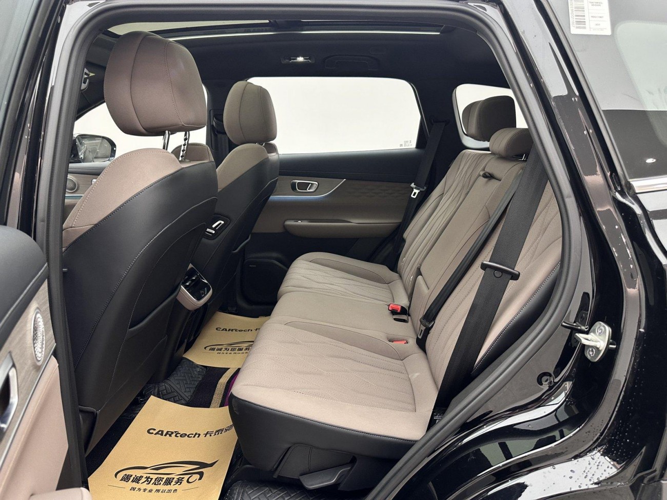 Chery T8 2026