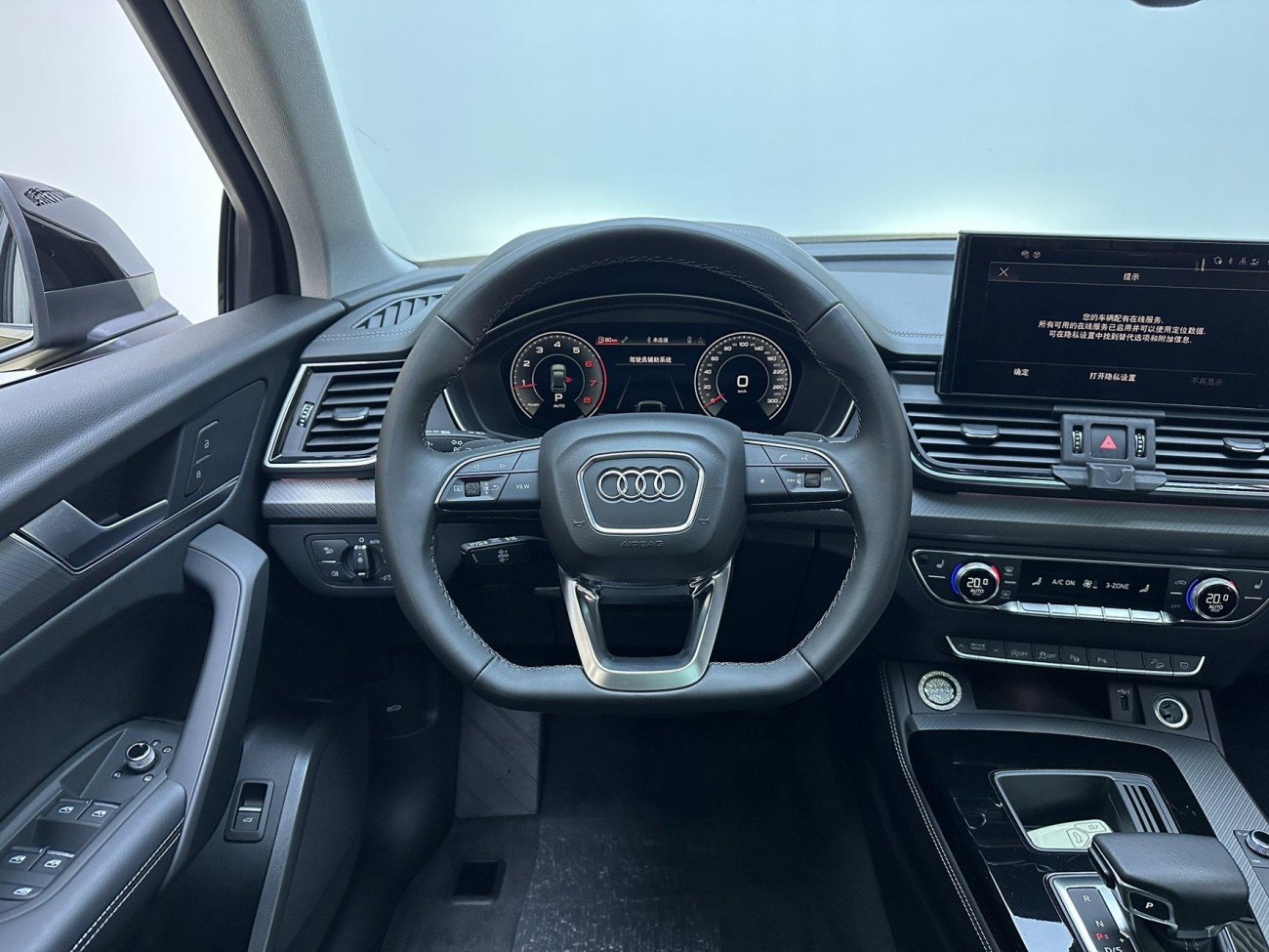Audi Q5L 40 2022