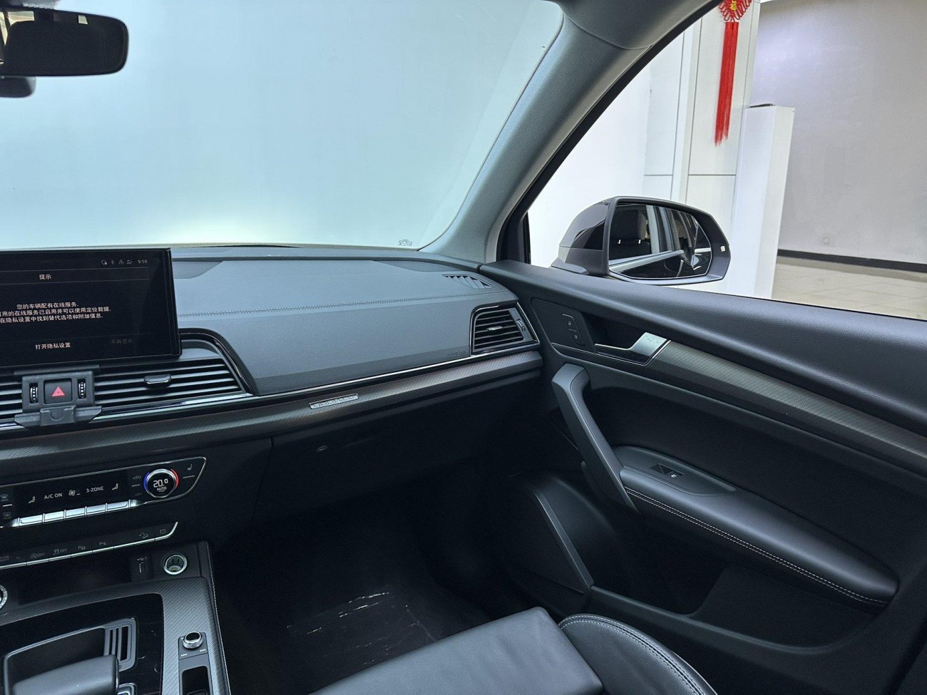 Audi Q5L 40 2022