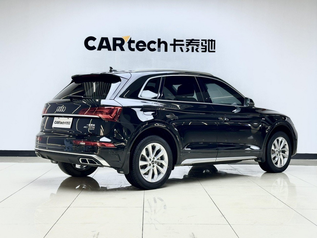Audi Q5L 40 2022