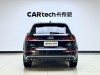 Audi Q5L 40 2022