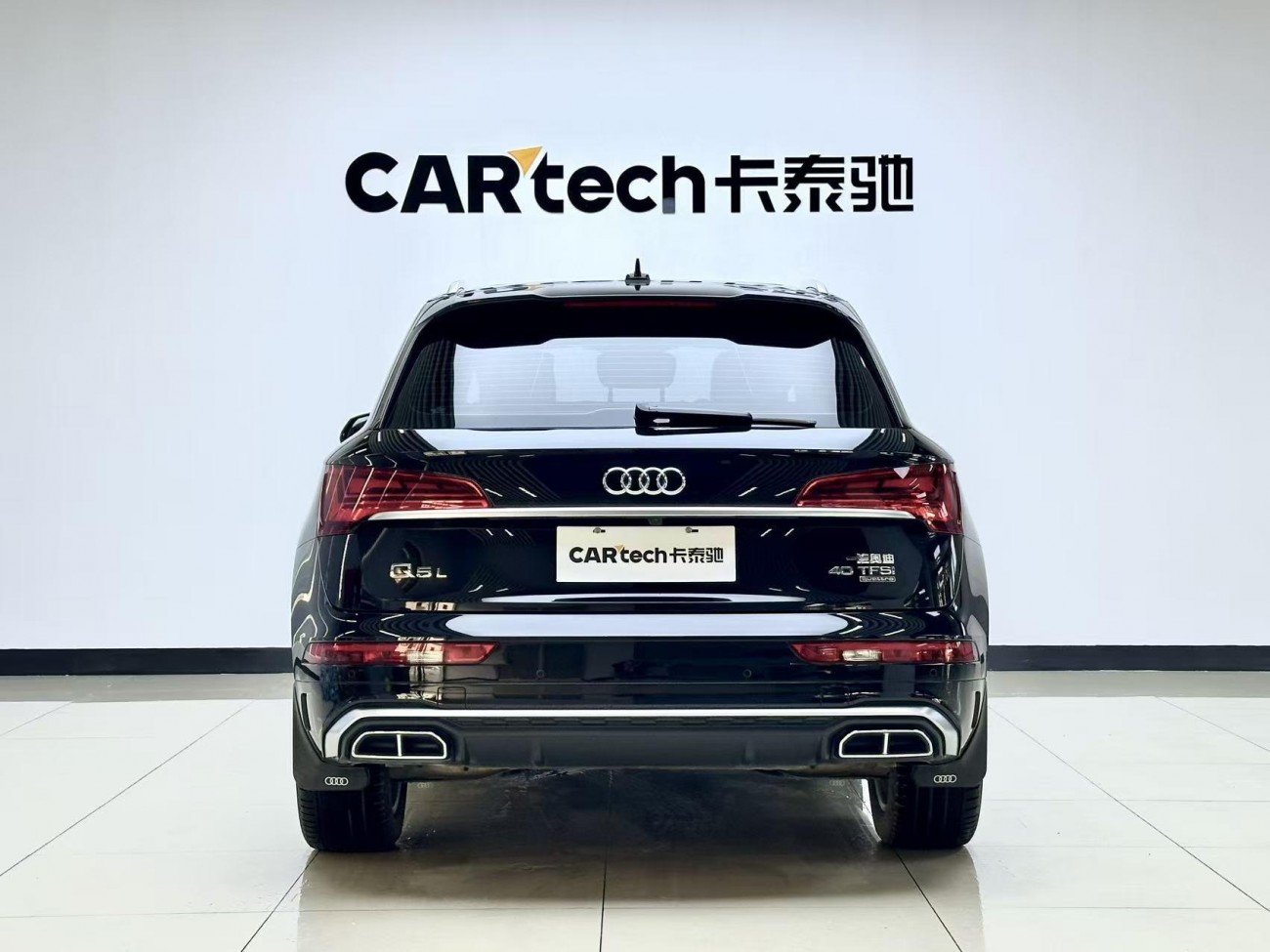 Audi Q5L 40 2022