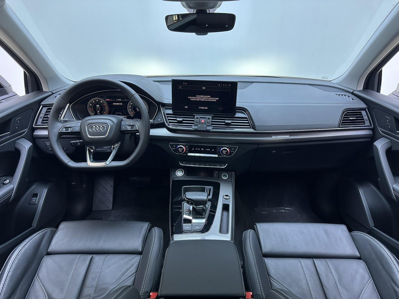 Audi Q5L 40 2022