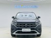 Volkswagen Tayron 2025