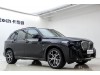 BMW X5 2023