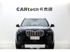 BMW X5 2023