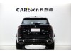 BMW X5 2023