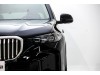 BMW X5 2023