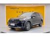Ford Explorer 2024