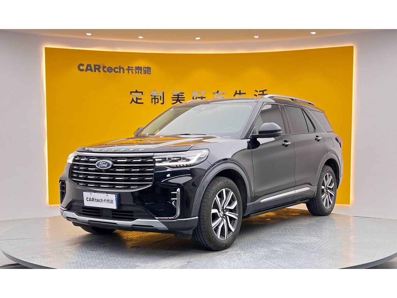 Ford Explorer 2024