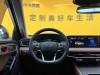 Ford Explorer 2024