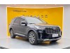 Ford Explorer 2024
