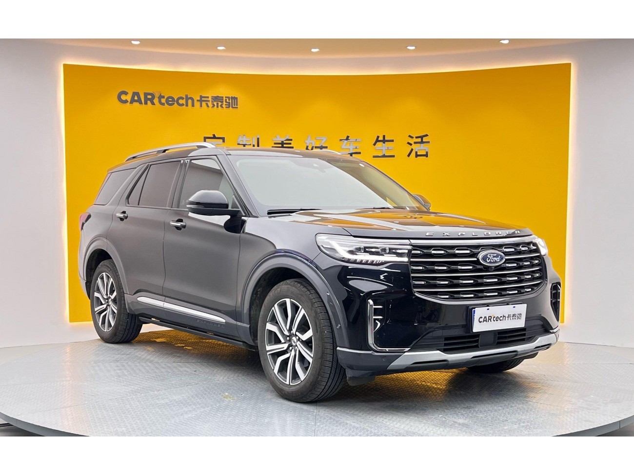 Ford Explorer 2024