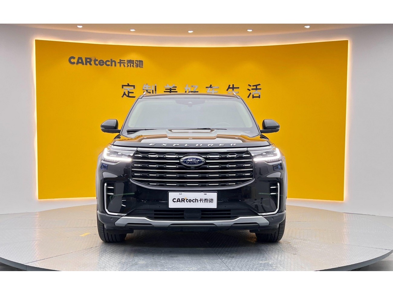 Ford Explorer 2024
