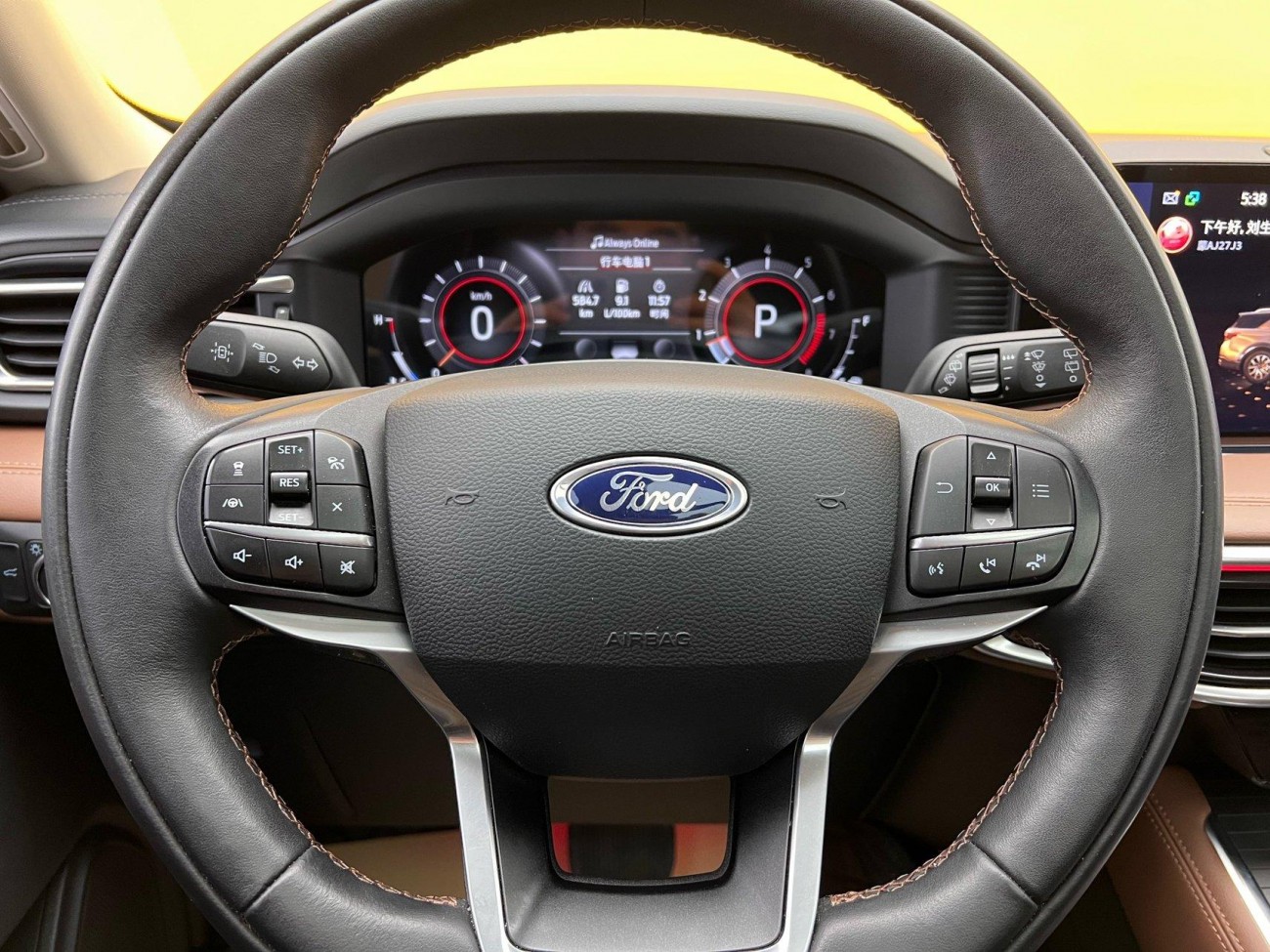Ford Explorer 2024